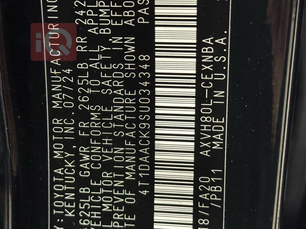 تويوتا كامري